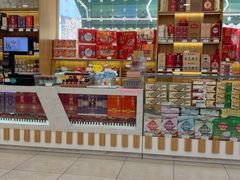 -芦庄子桂顺斋(和平路总店)