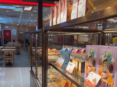 -爸爸糖吐司面包(悠唐购物中心店)