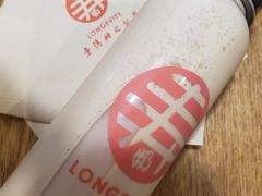 -寿奶茶·鲜奶与茶(合生汇购物中心店)