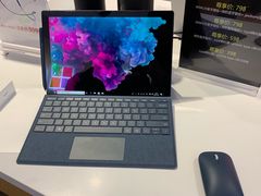 -微软授权专卖店(天河城店)