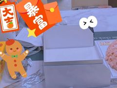-黑天鹅蛋糕店(青年大街店)