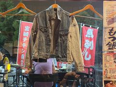 -九州酒场ひこぞう(1号店)