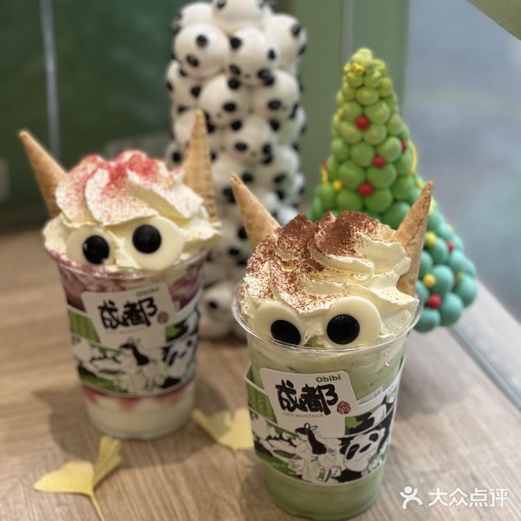 这家限定奶茶!在成都没有对手!