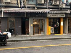 -Radar Coffee(思南路店)