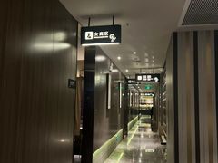 -新银座水汇(罗湖店)