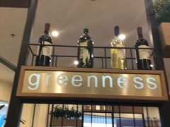 -萨莉亚意式餐厅(彩悦城店)