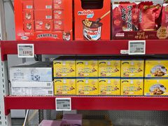 -山姆会员商店(西溪店)