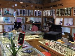 -PARKWAY·百汇眼镜(三叶眼镜城店)
