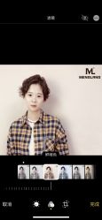 -Meng Lang 梦郎白金店