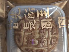 -谷脸儿糕点(六里桥东店)