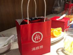 -海底捞火锅鲜切牛肉主题店(长寿路店)
