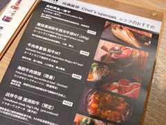 -IKKI1788居酒屋