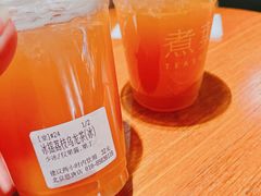 冰摇荔枝乌龙茶-煮叶(悠唐广场店)