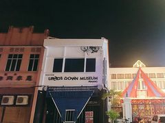 -槟城颠倒博物馆