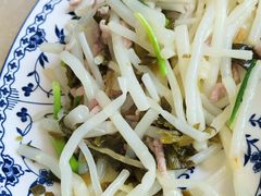 -芸海阁·农家私房菜(沙家浜景区出口店)