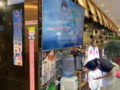 -汉金城海鲜烤肉自助百汇(威海威高广场店)