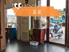 -孙家面馆(韩桥花苑店)