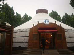 -九十九顶毡房(阜石路店)
