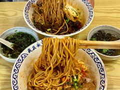 -梅溪·小伙子干挑面(安吉总店)