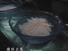 -捞王锅物料理(温州万象城店)