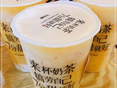 -7分甜(天津南开大悦城店)