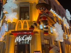 -中华巴洛克风情街