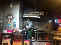 -长药唐师乐山油炸(石人直营店)