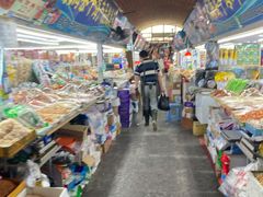 -大连熟食品交易中心