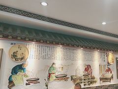 -浑河春面馆非遗鹿角面(太平庄店)