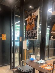 -G-STEPS舞蹈工作室