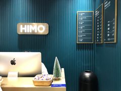 -海马体照相馆(无锡清扬茂业天地店)