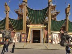 -七彩云南欢乐世界