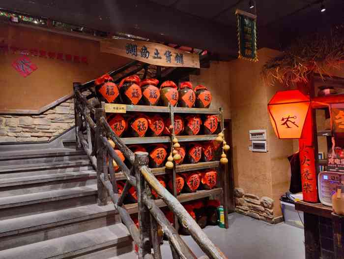 农耕记·湖南土菜(西丽珠光店)-"非常感谢,平台和店家,来体验霸王餐.