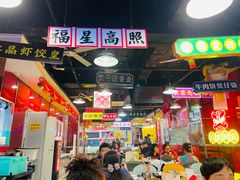 -日昌餐馆(亦庄店)