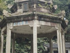 -岳麓山风景名胜区