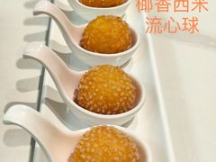 -喜势点·糖沙翁手工茶点·本地人茶居(永庆坊店)