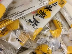 -闻酥园(水碾河路店)