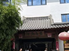 -龙华素斋(龙华路店)