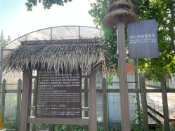 -前小桔亲子创意农场·草莓采摘·露营烧烤