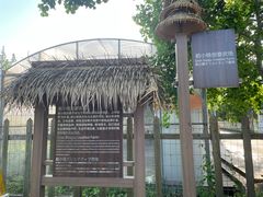 -前小桔亲子创意农场·草莓采摘·露营烧烤