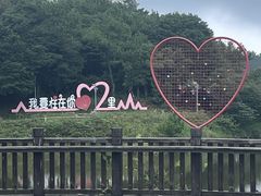 -鼓岭旅游度假区