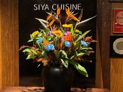 -三利音·东方司宴(外滩店)