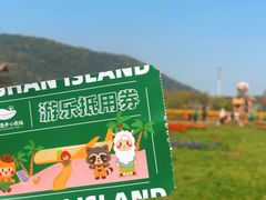 -苏州太湖西山岛开心农场