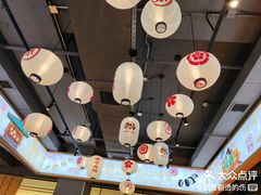 -三禾寿司(君尚店)