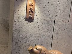 -鑫复盛皇嘉海鲜酒店