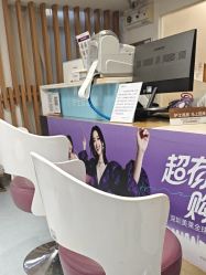 -深圳美莱医疗美容医院