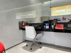 -招商银行(上海泰兴支行)