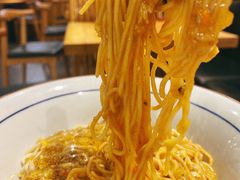 蟹黄金拌面-南小蟹手工點心(三里屯店)