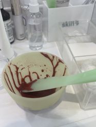 -skin79皮肤管理中心