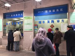 -上海市第一医药商店(南京东路店)
